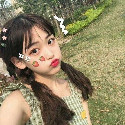今天可能有点辣